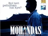 Mohandas