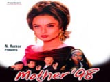 Mother 98 (1999)