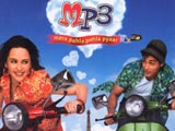 Mp3 - Mera Pehla Pehla Pyaar