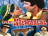 Mr. Natwarlal (1979)