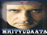 Mrityudaata