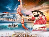 Msg The Warrior: Lion Heart