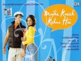 Mujhe Kucch Kehna Hai (2001)