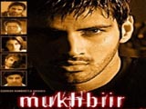 Mukhbir (2008)