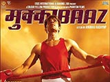 Mukkabaaz