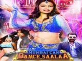 Mumbai Can Dance Saalaa