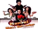 Mumbai Mast Kallander