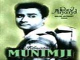 Munimji (1955)