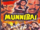 Munnibai