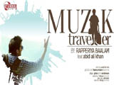 Muzik Traveller