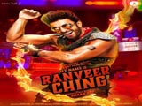 My Name Is Ranveer Ching