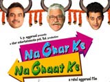 Na Ghar Ke Na Ghaat Ke (2010)