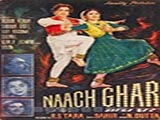 Naach Ghar