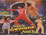 Naach Govinda Naach (1992)