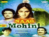 Naag Mohini (1963)