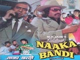 Naaka Bandi (1990)