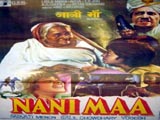 Naani Maa