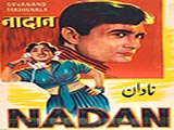 Nadan