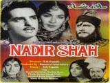 Nadir Shah