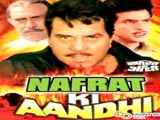 Nafrat Ki Aandhi