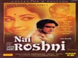 Nai Roshni