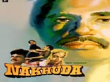 Nakhuda (1981)