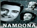 Namoona