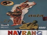 Navrang