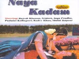 Naya Kadam
