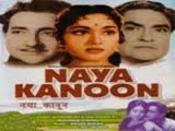 Naya Kanoon