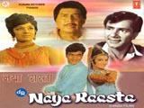 Naya Rasta