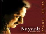 Na-yaab (Album)