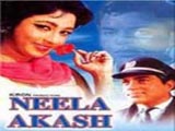 Neela Akash (1965)