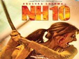 NH 10 (2015)