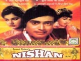 Nishan (1965)