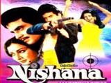 Nishana