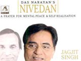 Nivedan (Jagjit Singh)