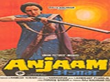 Anjaam