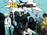 No Problem (2010)