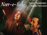 Noor-E-Ilahi (2016)