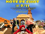 Note Pe Chot At 8/11 (2018)