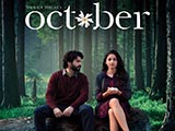 October (2018)