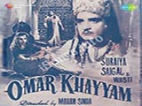 Omar Khaiyyam