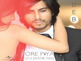 Ore Piya (Tu Jaane Na) (2014)