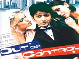 Out Of Control (2003)