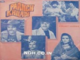 Paanch Khiladi