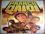 Paanch Qaidi