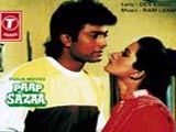 Paap Ki Sazaa (1989)