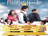 Paathshaala (2010)