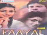 Paayal (1992)